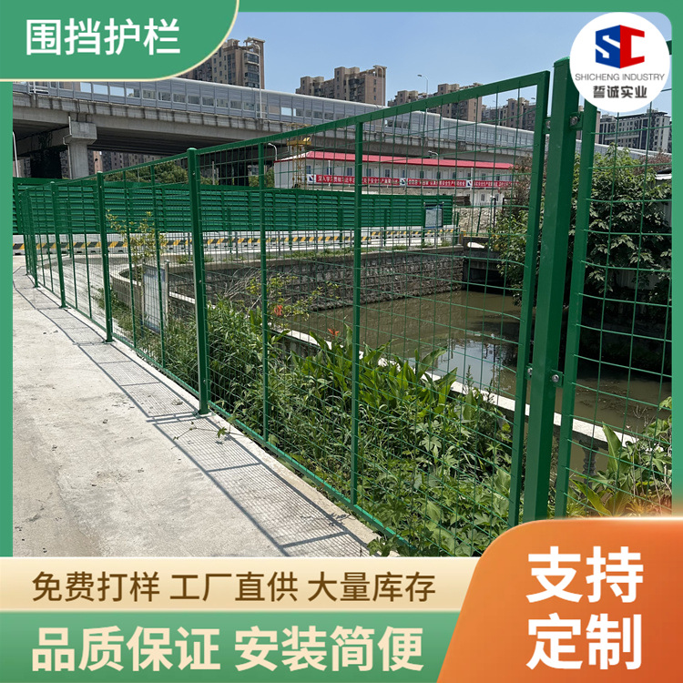 供应车间隔离网 可移动车间道路护栏网 仓库厂区铁丝隔离网防护网