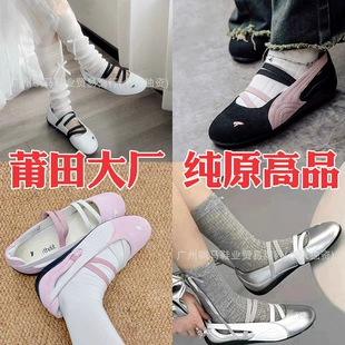 Product Media