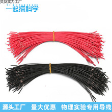 1007awg24���^�넃����늳��B�Ӿ��⏽1.4MM��Ӿ��W���ֹ�����