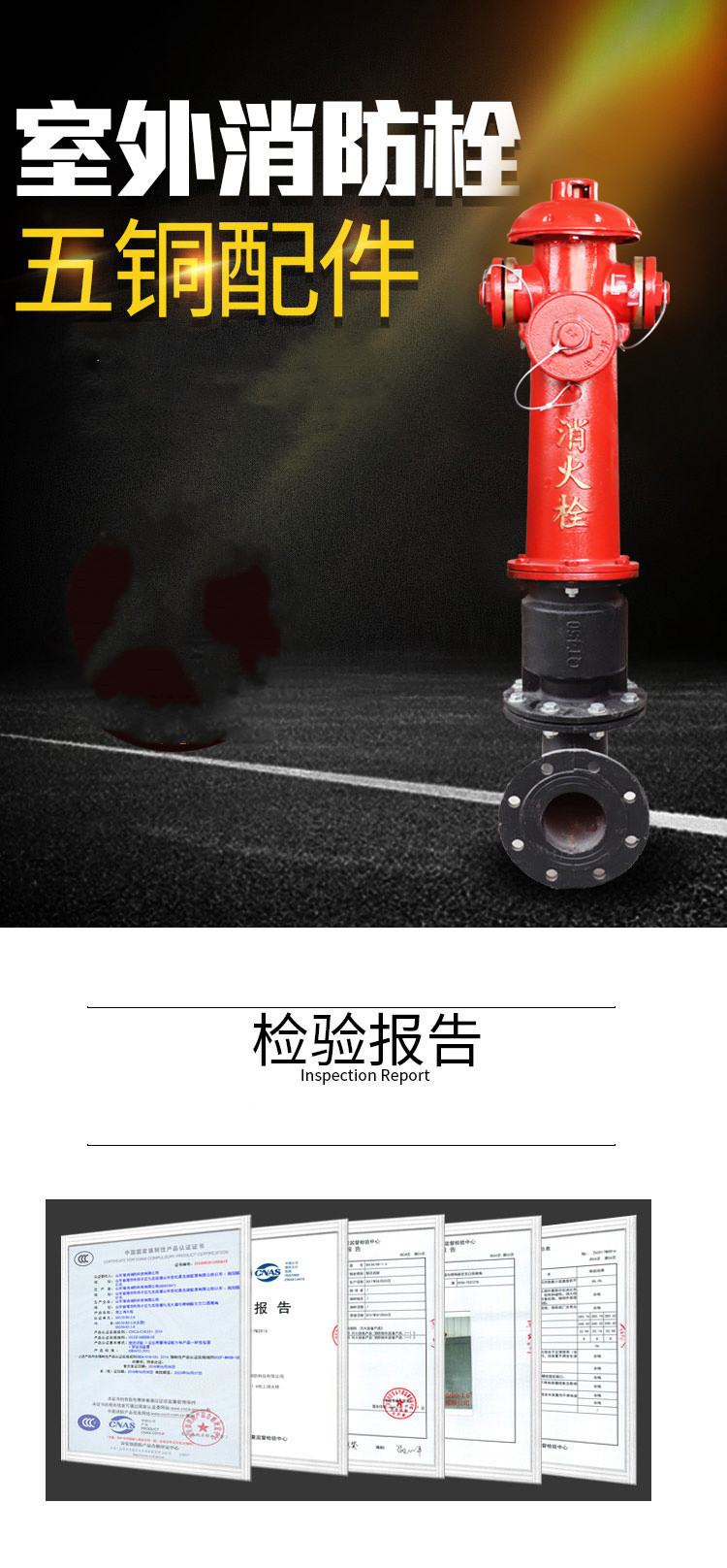 详情图_10.jpg