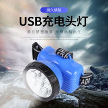 ҹ��^��USB����^��ʽ������ �늳�ҹត����^�� ��~�����^��