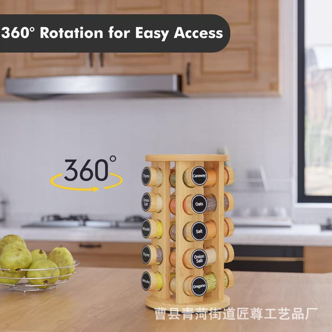 Bamboo kitchen seasoning rack rotating seasoning storage rack…