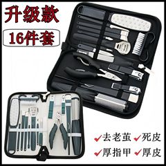 角質除去用ペディキュアナイフセット、イーグルビルペンチ、ピーリング爪切り、マニキュア、爪はさみ、ペディキュアストーン、フットスクラバー