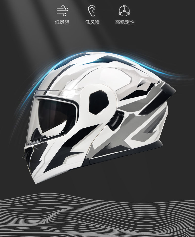 Foreign Trade Dot Certified Motorcycle Helmet, Motorcycle Full-Face Helmet, Personalized Four-Season Electric Vehicle Safety Helmet, Large Tail Fin Revealed