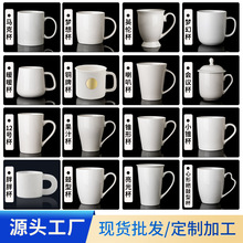 ���ױ���ӡ�D���Ƽ�LOGO�մ��R�˱��Ƶ깫˾�_�I�V��YƷˮ���ͶY