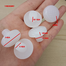 10mm�����k�����_�|���^�ݼy�א��w�A��T�ͷ����_�|�W�����_�|��