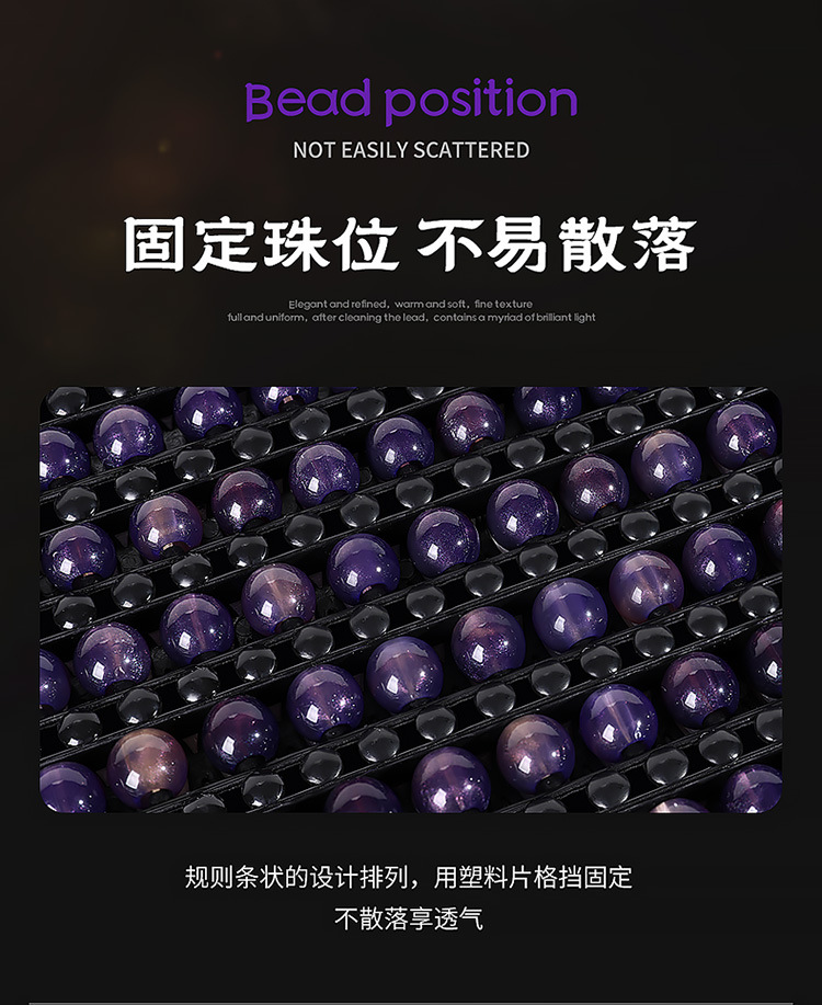 Resin Jade Car Cushion Single-piece Three-piece Set Waist Square Cushion Universal Summer Breathable Massage Cool Seat Cushion