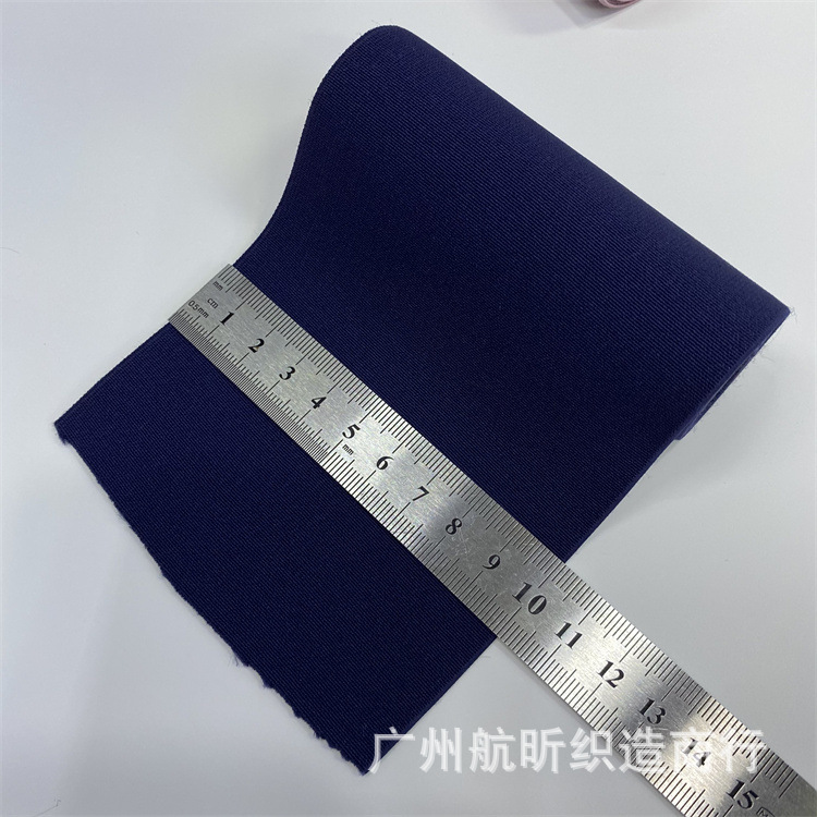 10cm加密高弹高腰彩色松紧带
