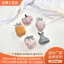 ��ͨ��ˇ��ˮ����ż�l�AЬ�m������diy�������b�o�����l