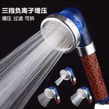 ���w�����������^���ˮ���^�V����ϴ��������ԡ���ɲ�ϴ��ԡ����