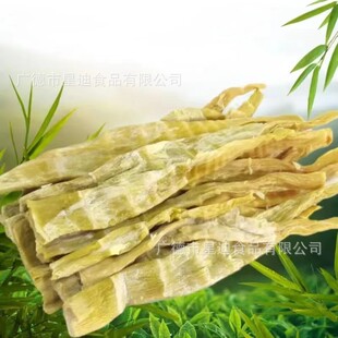 ����X���|Ұ���S�������خa�S�ɸ�؛����Sֱ����S��500g���]