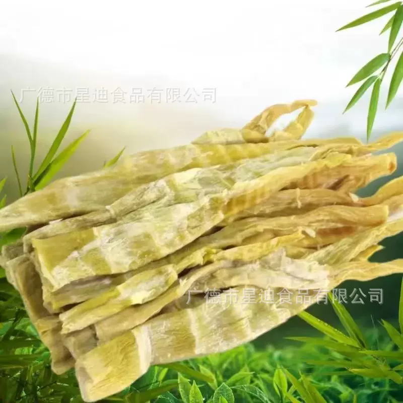 天竹岭优质野生笋干皖南特产笋干干货嫩竹笋直尖扁尖笋干500g包邮