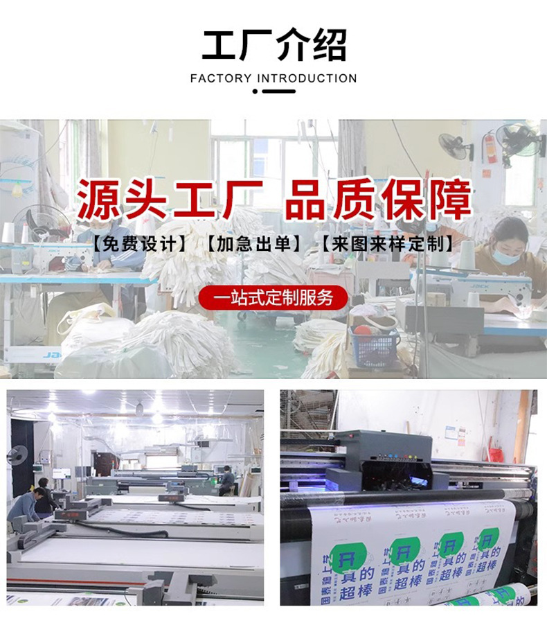 详情页_05.jpg