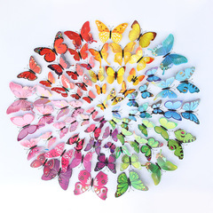 12 simulated butterflies creative home background butterfly three-dimensional stickers children's room wall decoration 3d butterfly wall stickers