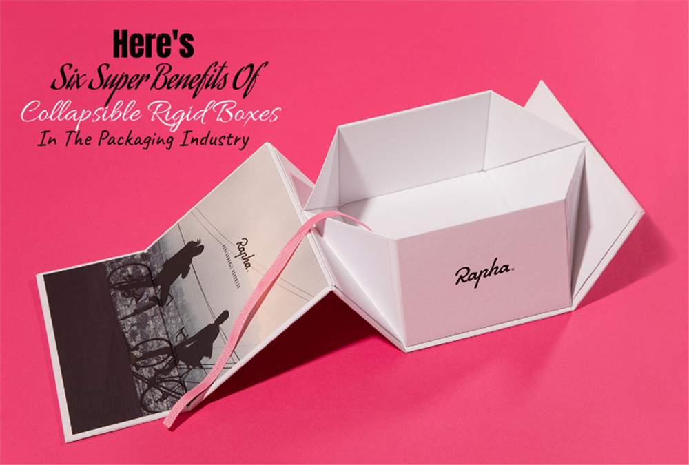 折叠书型盒-细节图