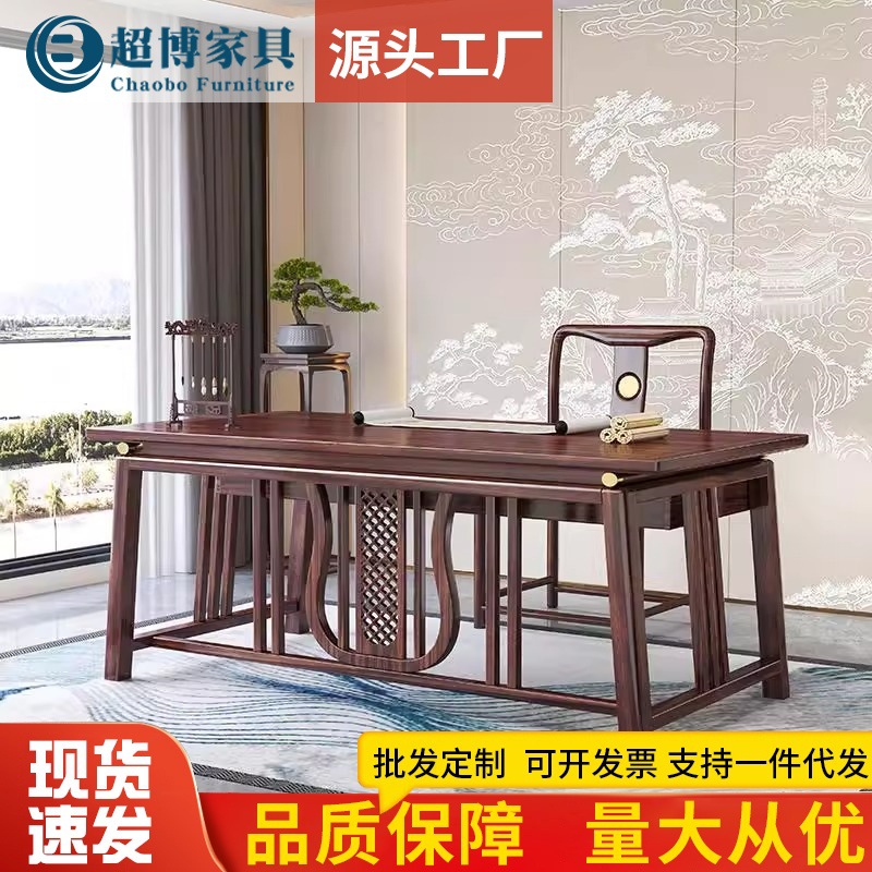 客厅书房一体实木书桌家用1.4米1.6米现代写字台房家具套装组合