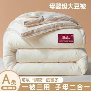 2025�¿���Ʒᘿ��ޱ���ĸ�����ﱻ��������һ��朿���ĸ�� �p̥