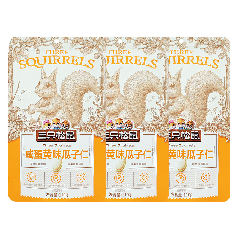 三只松鼠咸蛋黄味瓜子仁110g葵花籽仁瓜子干果炒货零食包邮