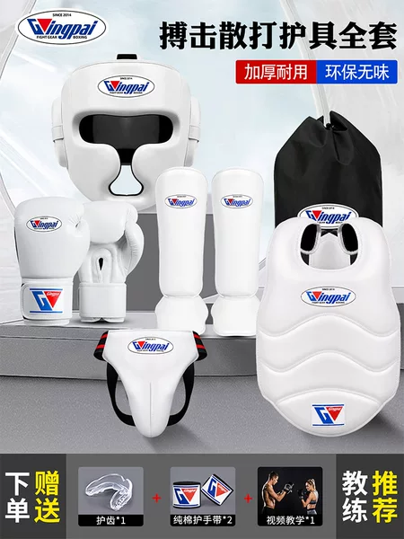 GINGPAI professional martial arts protective gear set for adults and children, unisex, for head, leg, and chest protection, suitable for Muay Thai training and competitions