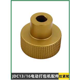 JDJDC13/16 늄Ӵ���C�������o݆�۽��X���е�ƫ���S�����X�K