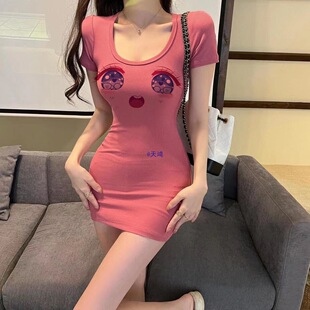 �W�t���@���ļ������|���ð��ζ�ȹ�ļ��¿��ɫ�����@���B��ȹ