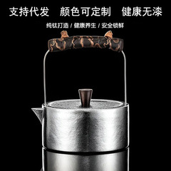 新しい純チタンアイスクリスタルケトル、大容量ティーポット、ティーポット、シングルポット、家庭用純チタンケトル、ギフトポット、カスタマイズ