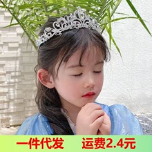 �ʹ��^�ͯ�l���ṫ���nʽŮͯ�l�A�����l���������СŮ���ʹ�