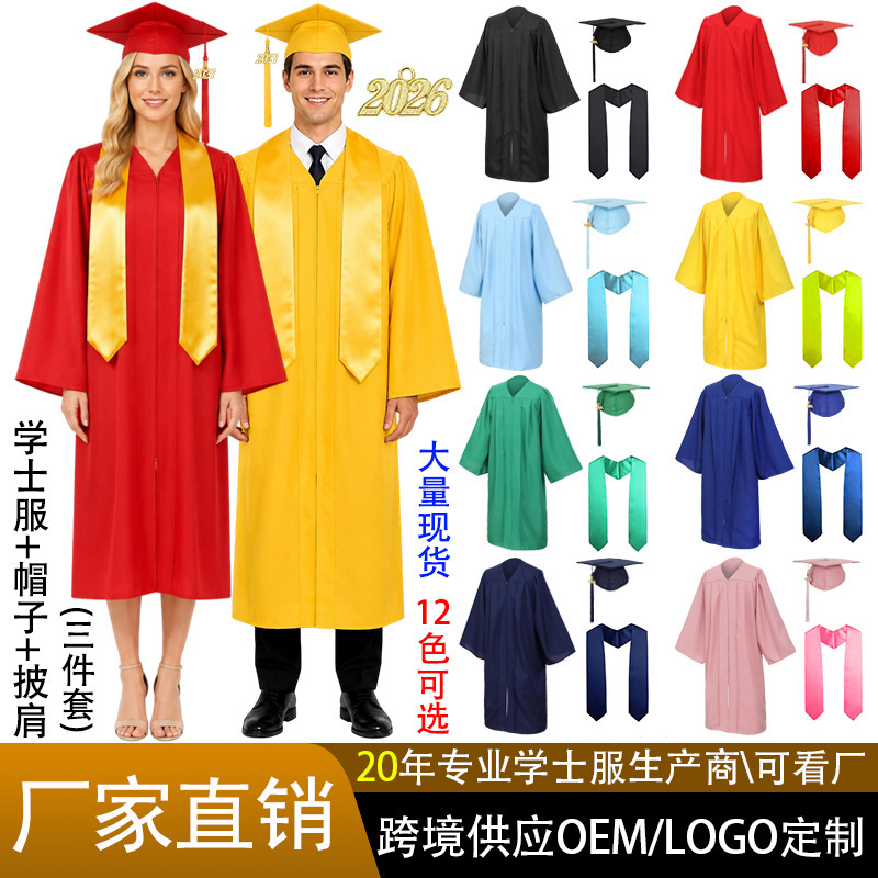 2026 New Cross-Border Academic Gown College Graduation Robe Graduation Ceremony Set Degree Gown Factory Direct Sales Wholesale 2026 New Cross-Border Academic Gown College Graduation Robe Graduation Ceremony Set Degree Gown Factory Direct Sales Wholesale
