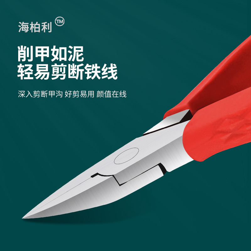 Cortaúñas oblicuas cortaúñas oblicuas tijeras de uñas especiales alicates puntiagudos de gama alta cortaúñas planas solo