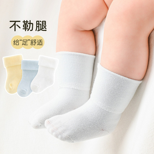 Xuwei baby socks four seasons bamboo fiber newborn breathable baby cotton socks 0-3 months sleep boys and girls fetal socks