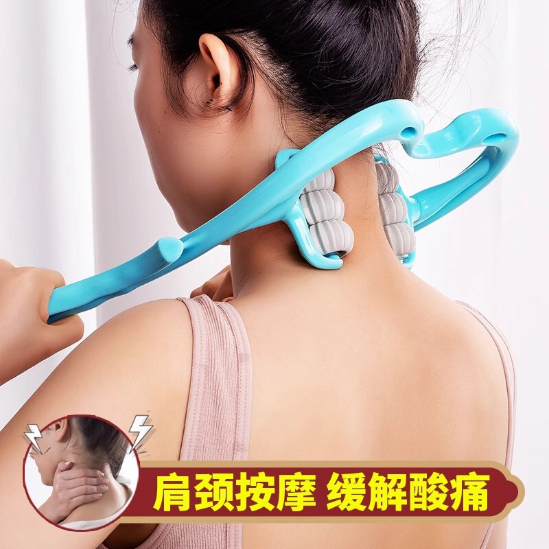 新款脖子按摩器颈部肩颈酸痛舒缓器护颈仪多功能揉捏家用六轮颈椎|undefined