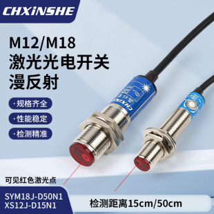 �S�ҹ���SYM18J-D50N1�������ͼt�⾀����_�P M18���������