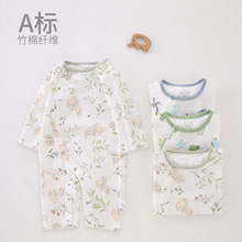 �������w�S�����{���냺�·�a����B�w�±��������ļ�����