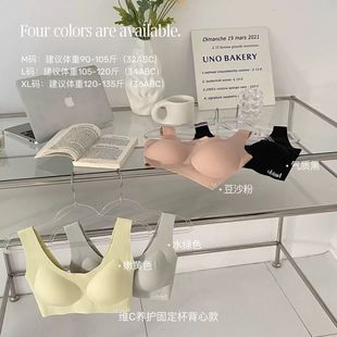�SC �B�o�o�ۃ���Ů�Ȧ˯�߱���ʽ�\��������С�ؾ۔n�������֟o