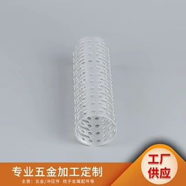 冲压加工;工具刷;塑料模