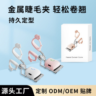 羳늟CëA늽ë־þN늄ӽëC