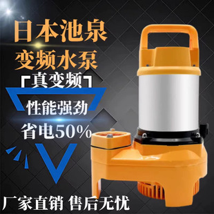 �ձ���Ȫ׃�l�{���~��ˮ�ò��P䓴�����ѭ�hˮ�ÿ��{����ɽ��ˮ��