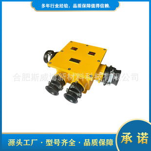 �㽭�sͨԭ�SBHD2-400-1140(660)-4G�V�ø����͵͉���|�Ӿ���