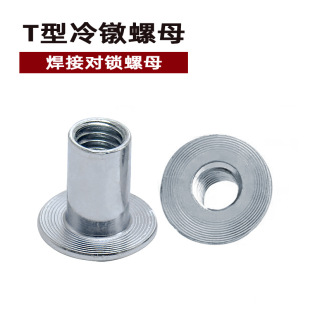 ��\t�ͺ�����ĸ�Ҿ��i�o��ĸ�̶������������Ì��iT����ĸ��ˮ