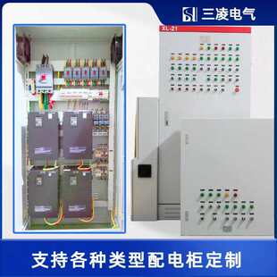 �����Ƴ�����늙�������xl21GGDGPL���~����늙����T�͉��߉�����