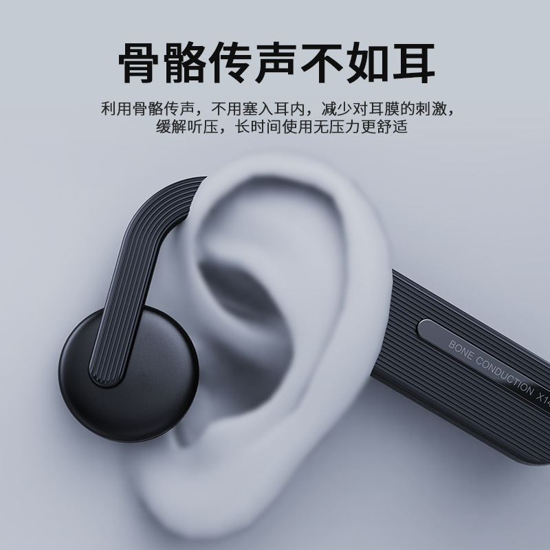 X14 bone conduction Bluetooth headset waterproof sweat-proof wireless ear-mounted Sports running one-piece delivery