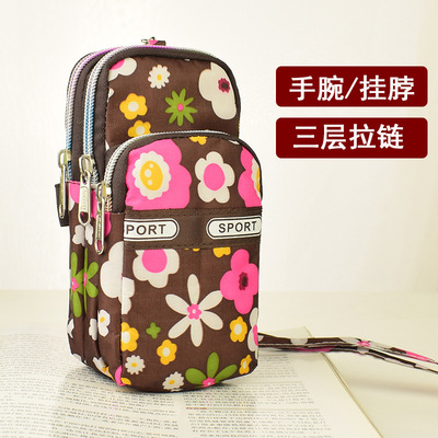 direct deal 2018 Korean Edition lady fashion Cartoon lovely waterproof oxford Polyester fabric Messenger wristlet