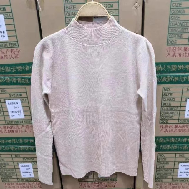 针织打底衫女秋冬新款洋气百搭温柔风修身内搭薄款上衣半高领毛衣