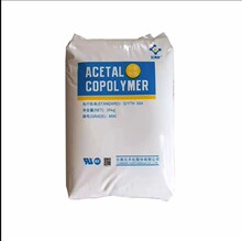 �ۼ�ȩPOM ��컯 M90 ע�ܼ���������ȼ�� �D����ļ����zԭ��