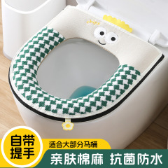 工場は新型の夏専用の綿麻の便器を卸売りします。