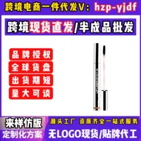 Популярный карандаш для губ Meikeduo Shopee, пухлый и цветной для губ, завод-источник трансграничного экспорта в Юго-Восточной Азии