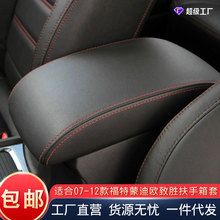 �m��춸����ɵϚW�ٷ�������07-12���ַ����wԭ܇���ñ��oƤ��
