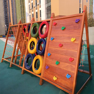 Уличный спортивный комплекс для детского сада, игрушка для развития сенсорики, деревянная горка, умеет карабкаться, физическая подготовка