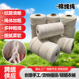 �޾��K�F؛���l diy�ֹ����ϒ�̺�����������K�ּ��b�ɫ�޾��K