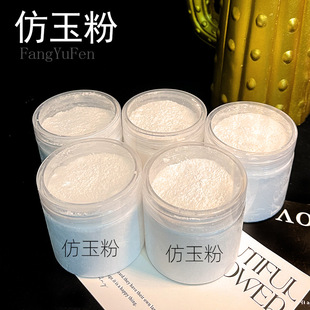 ����۬�觷���ʯ�ۘ�֬�����ˮ�����z�ֹ�DIY�Ʒ���ϰ�